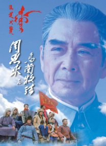 好吃的妈妈们